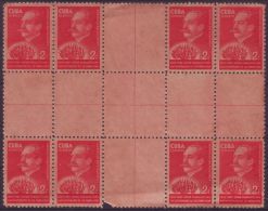 1940-140 CUBA. REPUBLICA. 1940. Ed. 336CH. GONZALO QUESADA. CENTRO DE HOJA BLOQUE 8. CENTER OF SHEET.  SIN GOMA - Used Stamps