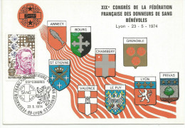 CARTE CONGRES FEDERATION DES DONNEURS DE SANG BENEVOLES à LYON 1974 - Secourisme