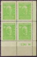 1952-201 CUBA. REPUBLICA. 1952. Ed.508. 8c. CH HERNANDEZ BLOCK 4 No. PLATE 975. MNH - Usati