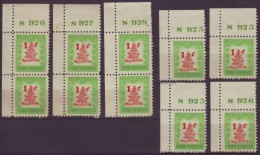 1952-205 CUBA. REPUBLICA. 1952. Ed.532. 1c. NAVIDADES CHRISTMAS No PLATE LOT OF 7 DIFF SIN GOMA. - Usati