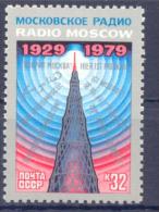 1979. USSR/Russia. 50y Of Radio Moscow, 1v, Mint/** - Unused Stamps