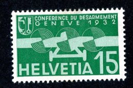 8425 - Swiss 1932   Michel # 256* (cat. .75€ ) - Unused Stamps