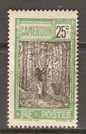 CAMEROUN  .  1925 . Y&T N° 114  Oblitéré .  Récolte Du Caoutchouc - Gebraucht