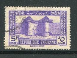 SYRIE- Y&T N°257- Oblitéré - Usati