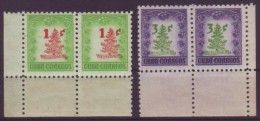 1952-213 CUBA. REPUBLICA. 1952. Ed. 532-33. NAVIDADES CHRISTMAS SIN GOMA PAREJA BORDE DE HOJA - Gebruikt