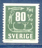 Suède N°426 (dentelé Verticalement) Neuf ** - Unused Stamps