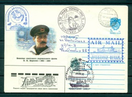 URSS 1992 - Enveloppe Vladimir Voronine - Polareshiffe & Eisbrecher