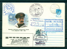 URSS 1992 - Enveloppe Vladimir Voronine - Barcos Polares Y Rompehielos