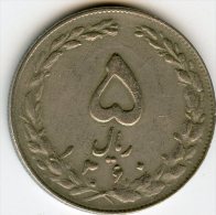 Iran 5 Rials 1360 / 1981 KM 1234 - Iran