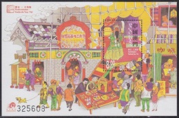 CHINA MACAU MACAO 2002 MNH TOU TEI FESTIVAL GOD OF EARTH RARE PORTUGAL - Nuevos