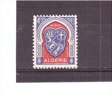 264   **  Y&T  Armoiries Blason Ecu Alger   *ALGERIE*  02/16 - Unused Stamps