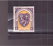 258   **  Y&T  Armoiries Blason Ecu Constantine  *ALGERIE*  02/16 - Unused Stamps