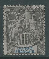 Congo N° 16 O  Type Groupe : 10 C. Noir Sur Lilas, Oblitération Moyenne Sinon TB - Oblitérés