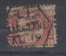 Grande-Bretagne N°49 Planche ? - Used Stamps