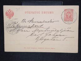 RUSSIE - Entier Postal De St Petersbourg En 1904 - A Voir - Lot P12499 - Postwaardestukken