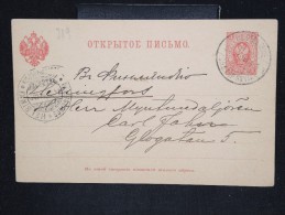 RUSSIE - Entier Postal De Odessa Pour La Grece En 1907 - A Voir - Lot P12500 - Postwaardestukken
