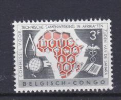 Congo Belge  (1960)  - "Cooperation"   Neufs** - Nuovi