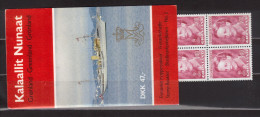 Groënland 1990, Carnet Neuf N° C189  Reine Margrethe - Postzegelboekjes