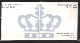 Groënland 2004, Carnet Neuf N° C399 Mariage Princier - Markenheftchen