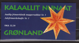 Groënland 1996, Carnet Neuf N° C276 Noël - Carnets