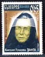 BULGARIA 2011 PEOPLE Famous Bulgarian Prophecy Woman VANGA - Fine Set MNH - Nuovi