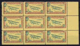 YUGOSLAVIA: Airmail Essay Block Of 9 Sheetborder Part MNH/** Part MH/* Falz. Pleas See Scan - Aéreo