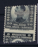 YUGOSLAVIA:   Mi Nr  176 Not Used (*) SG, Perforation Error, Stamp A Cheval - Ungebraucht