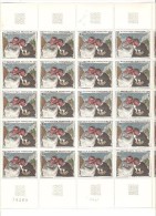 France Feuille Complete  Du N 1494 Neuf ** Mnh Avec Varietes Multiples Ex 1965 Moitie De 1966 Impression Macule Exetera - Full Sheets