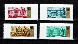 RUSSIE 2003, SERIE COURANTE, 4 Valeurs Timbres Autocollants, Neufs / Mint.  R841 - Unused Stamps