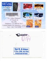 E) 2013 UNITED EMIRATES STATES, ATHENS OLYMPICS 2004 EDITION, CIRCULATED COVER MULTIPLE TO USA - Abu Dhabi