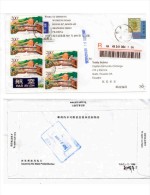 E) 2007 CHINA, CHINESE TEMPLE, CIRCULATED COVER MULTPLE  FROM CHINA TO ECUADOR - Gebraucht