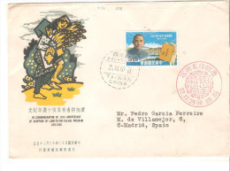 Carta Con Serie Nº 452 Formosa 1963 - Lettres & Documents