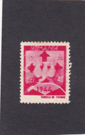 FISCAUX REVENUE,1944 STAMPS  ROMANIA. - Steuermarken