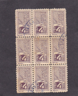 FISCAUX REVENUE,9X STAMPS HOUSE WRITERS ROMANIA. - Steuermarken