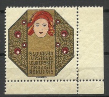 SLOWAKEI 1915 Reklamemarke Vignette MNH - Autres & Non Classés