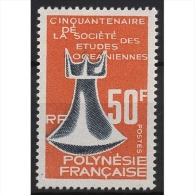 Französisch-Polynesien 1967 Gesellschaft Für Meeresforschung 67 Postfrisch - Nuovi