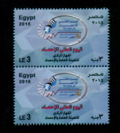 EGYPT / 2015 / WORLD STATISTICS DAY / CENTRAL AGENCY FOR PUBLIC MOBILIZATION & STATISTICS / MNH / VF - Unused Stamps