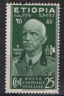 PIA - ETIOPIA - 1936 : Vittorio Emanuele III  -  (SAS  5) - Aethiopien