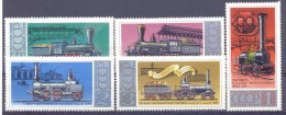 1978. USSR/Russia. Russian Locomotives, Issue I, 5v, Mint/** - Unused Stamps