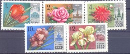 1978. USSR/Russia. Moscow Flowers, 5v, Mint/** - Nuevos