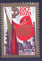 1978. USSR/Russia. 61y Of October Revolution, 1v, Mint/** - Ongebruikt