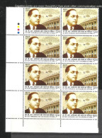 INDIA, 2015,  B R Ambedkar, Constitution Of India, Block Of 8 Traffic Lights,  MNH, (**) - Neufs