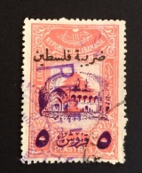 Lebanon Liban Scott # RA9 Army Revenue Postal Tax Stamp Used  (lot 37) - Libano
