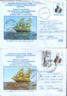 Romania - Postal Stationery Covers Used 2002 -Error -  Variety Of Color Two Covers - Errors, Freaks & Oddities (EFO)