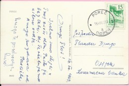 Poreč, 15.8.1963., Yugoslavia, Postcard (14642) - Altri & Non Classificati