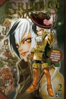 Grimms Manga T2 - Kei Ishiyama - Editions Pika - Mangas Versione Francese