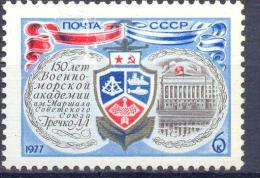 1977. USSR/Russia. 150y Of Grechko Naval Academy, 1v, Mint/** - Unused Stamps