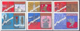 1977. USSR/Russia. 1980 Olympics. Tourusm Around  The Golden Ring, Issue I,  6v, Miint/** - Unused Stamps