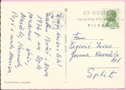 20 Years Of PTT Transport  Rijeka, Labin, 1975., Yugoslavia, Postcard - Autres & Non Classés