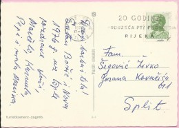 20 Years Of PTT Transport  Rijeka, Labin, 1975., Yugoslavia, Postcard - Other & Unclassified